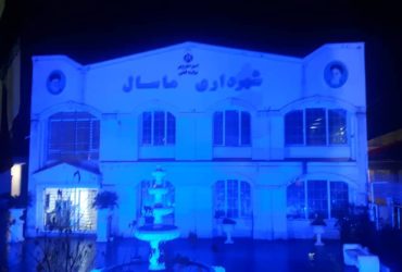 هفته جهانی آگاهی از بیماری دیابت