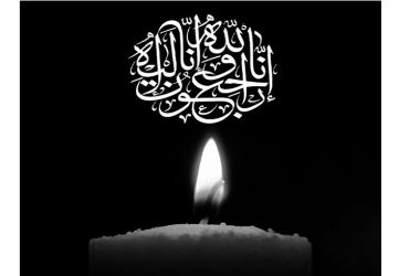 حمله تروریستی اخیر رژیم صهیونیستی به خاک ایران