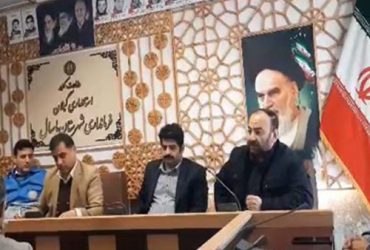 جلسه پيشگيري و مدیریت بحران شهرستان ماسال